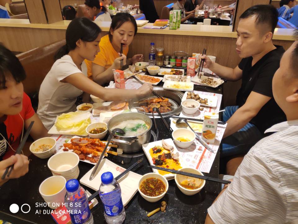QQ圖片20180925135327.jpg