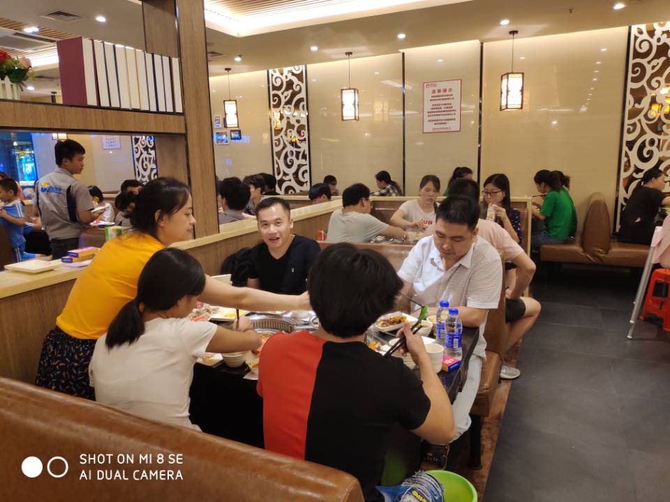 QQ圖片20180925135342.jpg