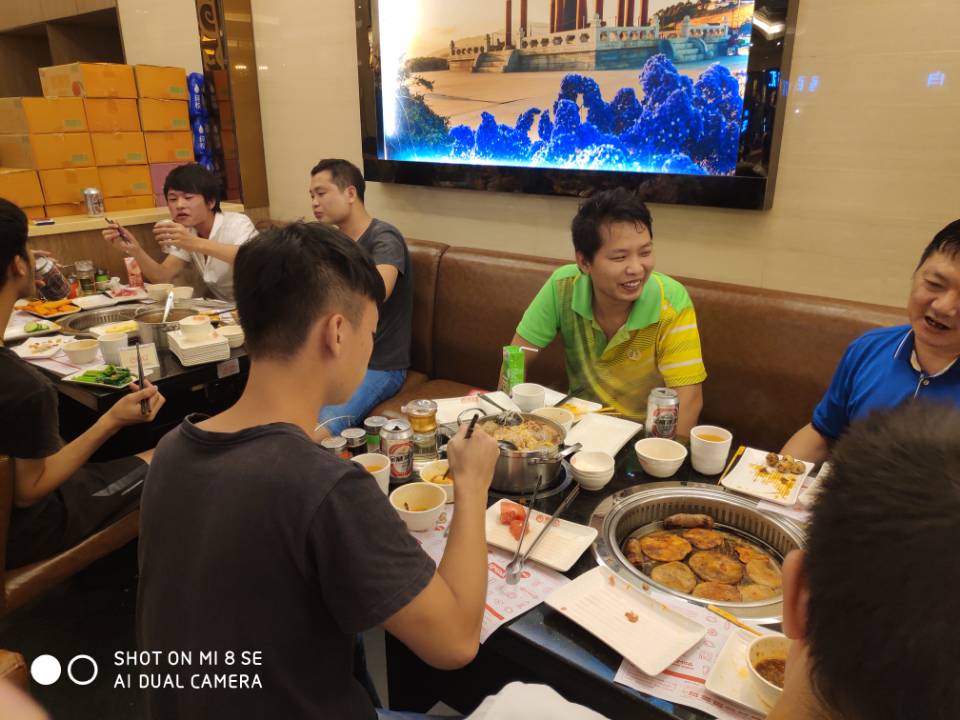 QQ圖片20180925135337.jpg