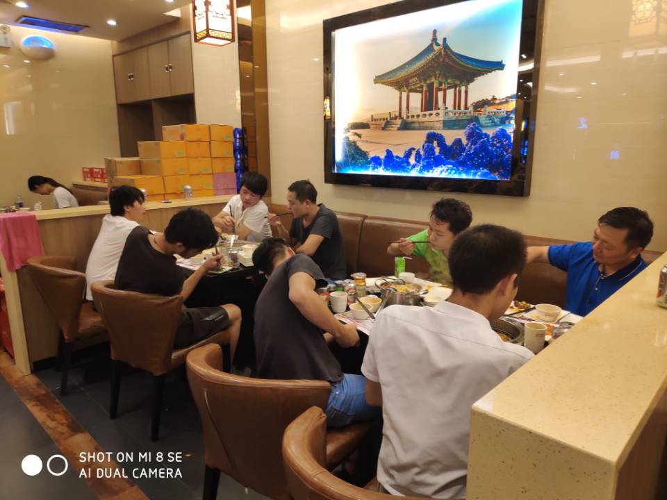 QQ圖片20180925135353.jpg
